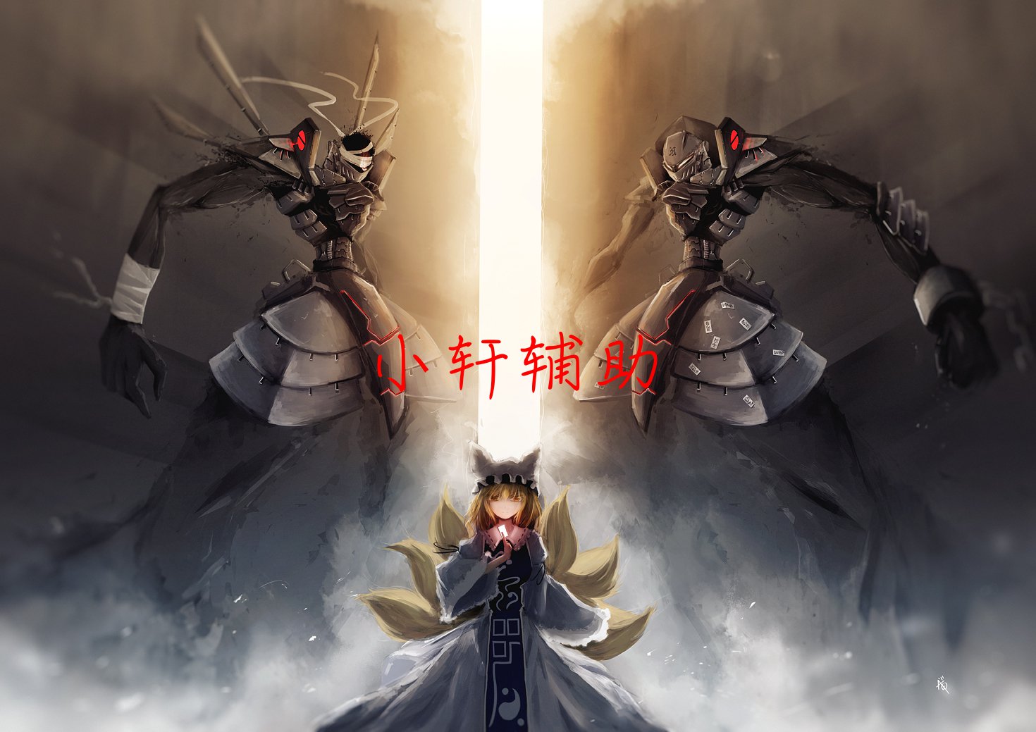 PUBG辅助透视群：提升游戏体验的工具与讨